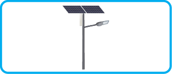 010-AZOOD LED STREET SOLAR LIGHT LZ SERIES